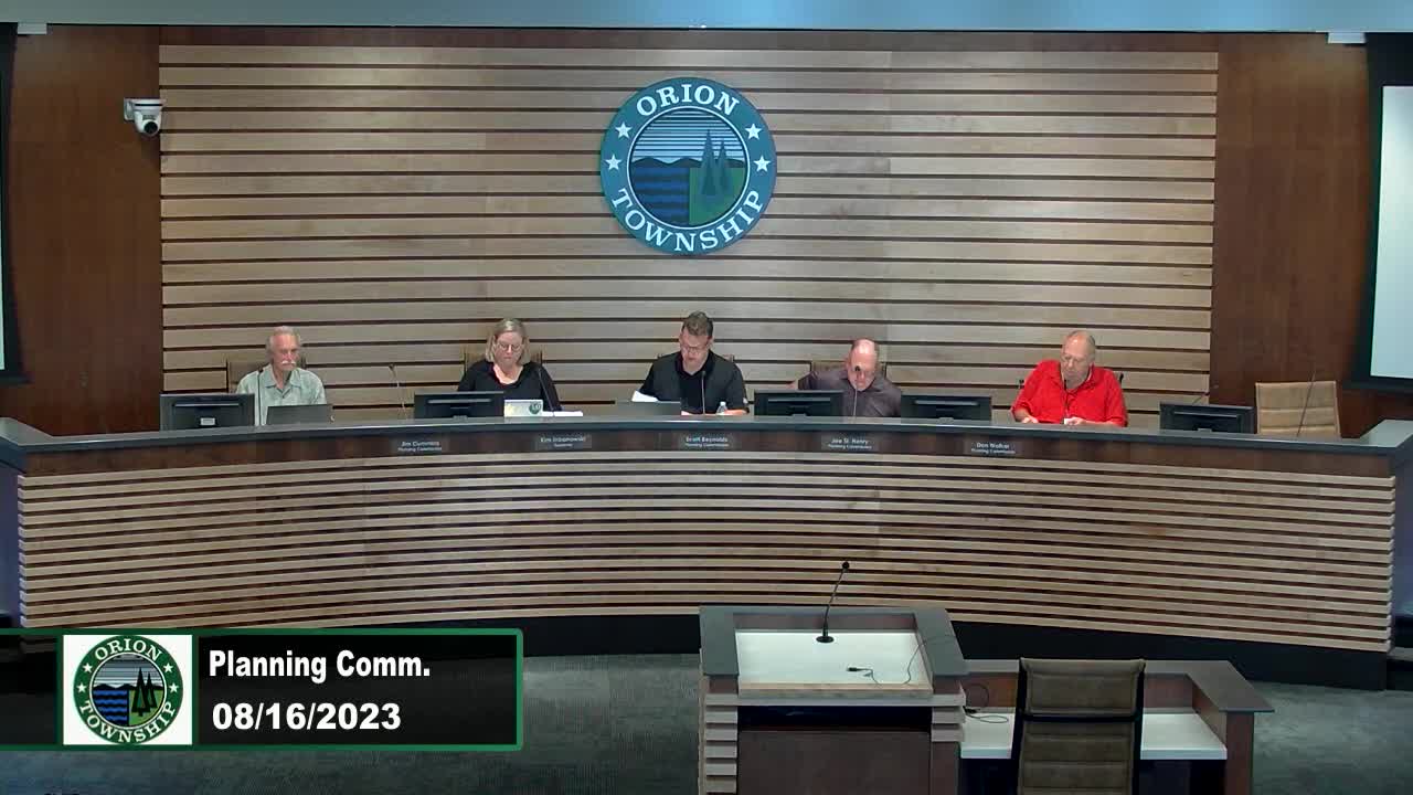 Township Planning Commission 8-16-2023